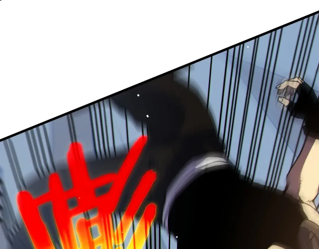 第13话 保送名额之战！程谦墨再次震惊全场！ 第75页
