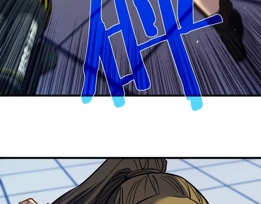 第13话 保送名额之战！程谦墨再次震惊全场！ 第91页