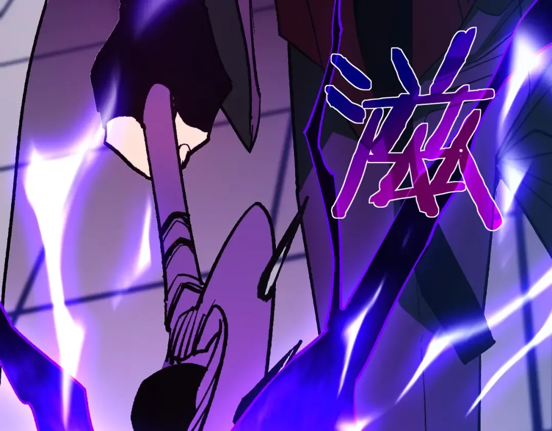 第13话 保送名额之战！程谦墨再次震惊全场！ 第97页