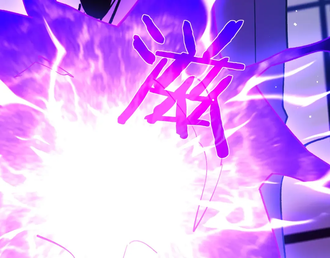 第13话 保送名额之战！程谦墨再次震惊全场！ 第98页