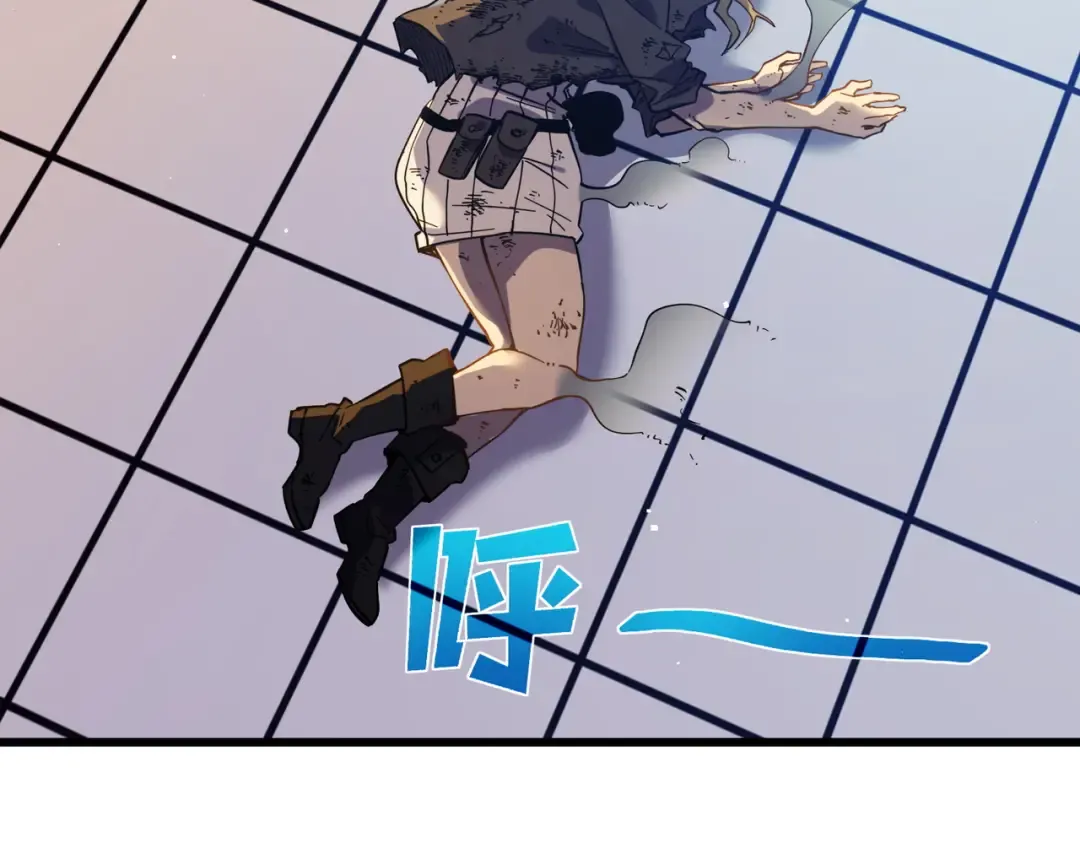 第13话 保送名额之战！程谦墨再次震惊全场！ 第124页