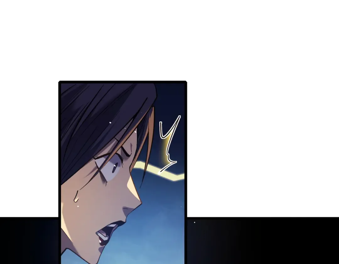 第13话 保送名额之战！程谦墨再次震惊全场！ 第125页