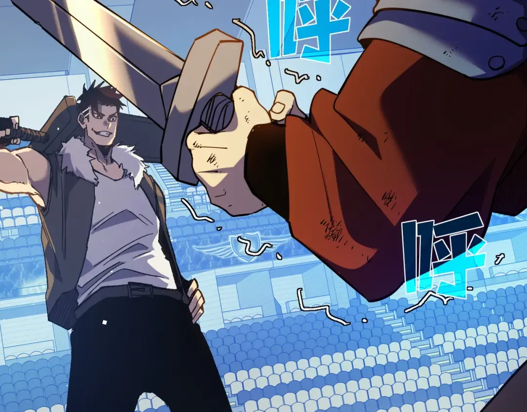 第13话 保送名额之战！程谦墨再次震惊全场！ 第135页