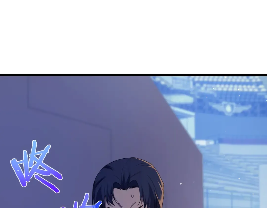 第13话 保送名额之战！程谦墨再次震惊全场！ 第146页