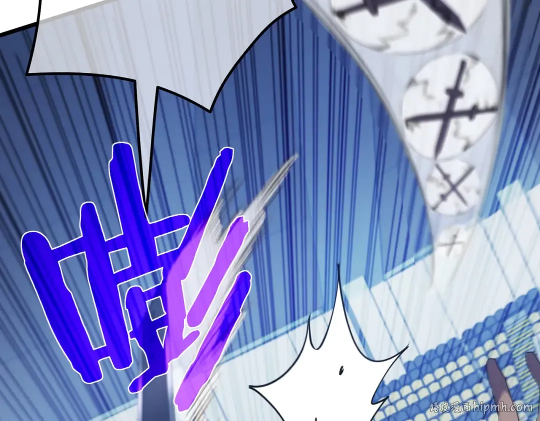 第13话 保送名额之战！程谦墨再次震惊全场！ 第152页