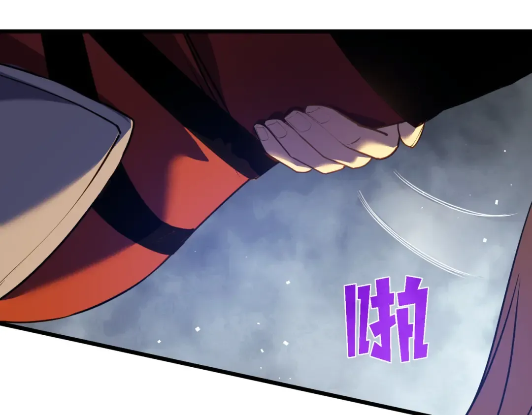 第13话 保送名额之战！程谦墨再次震惊全场！ 第156页