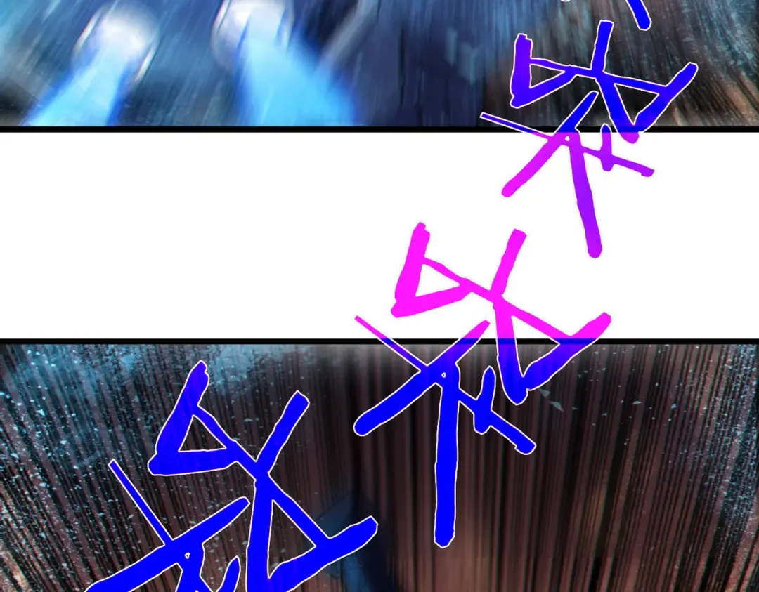 第13话 保送名额之战！程谦墨再次震惊全场！ 第175页