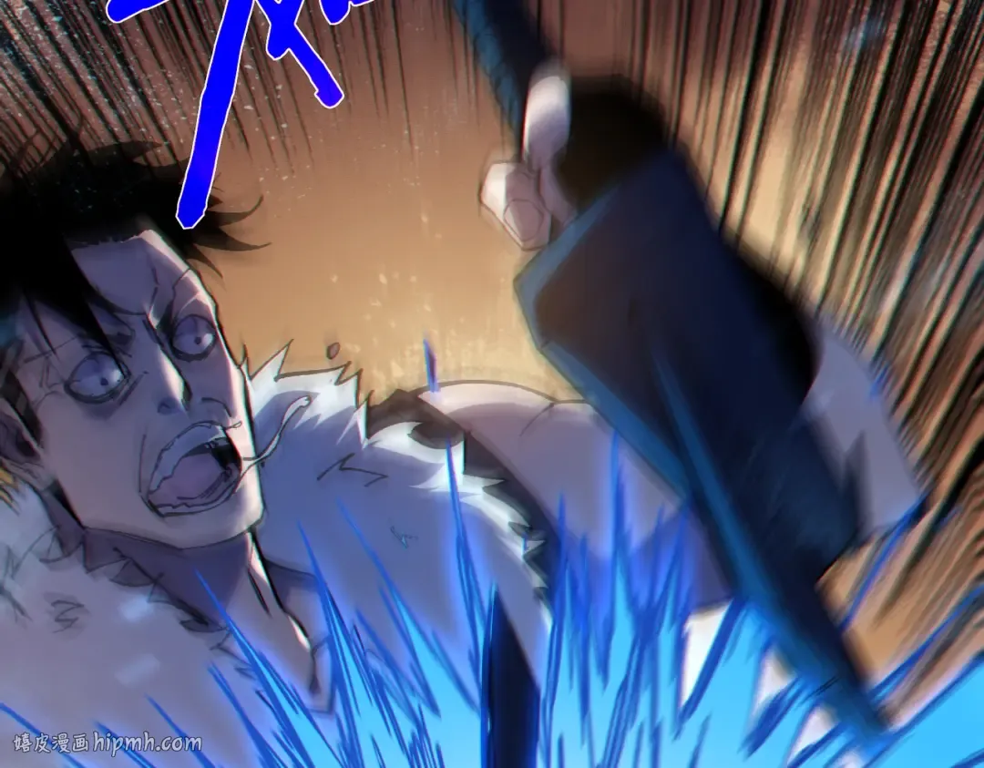 第13话 保送名额之战！程谦墨再次震惊全场！ 第176页