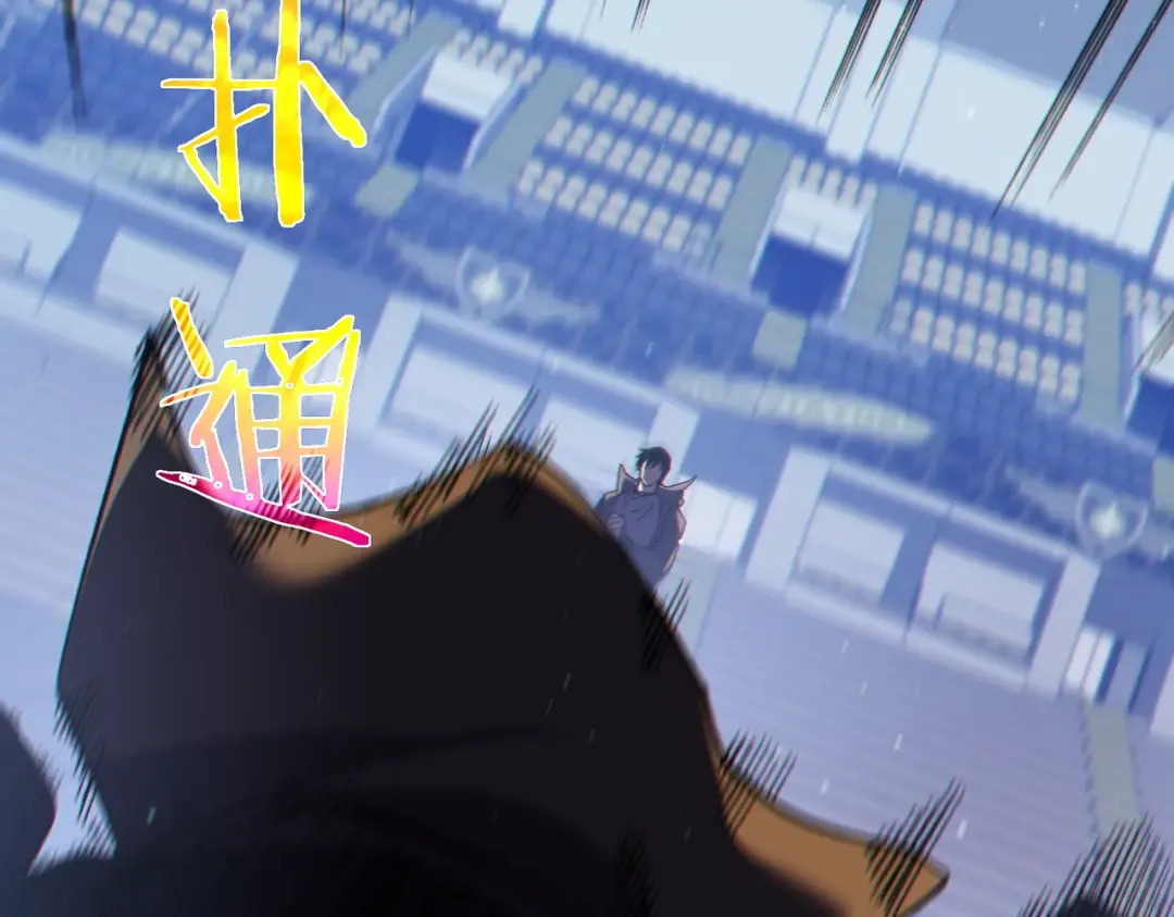 第13话 保送名额之战！程谦墨再次震惊全场！ 第180页