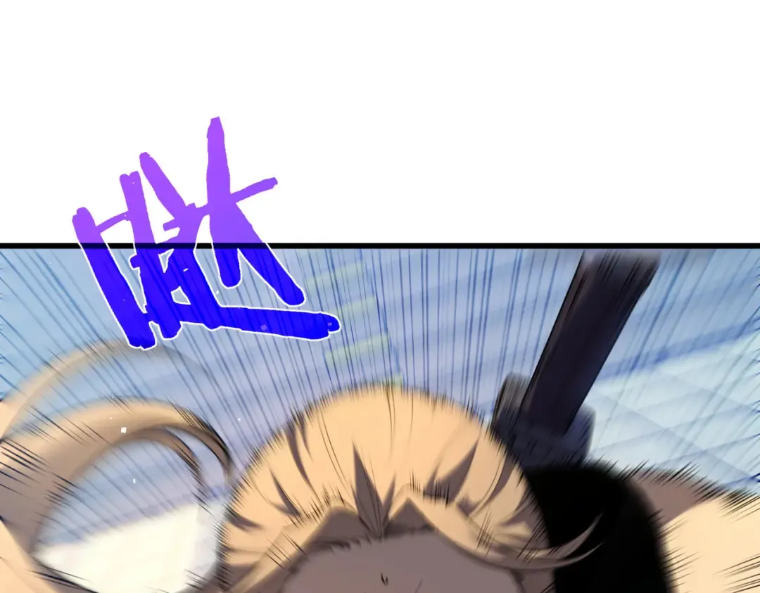 第14话 李道玉违规 第26页