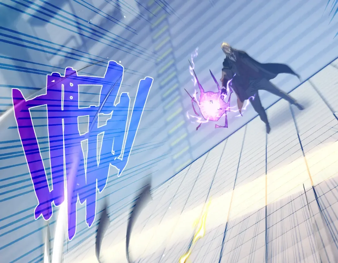 第14话 李道玉违规 第105页
