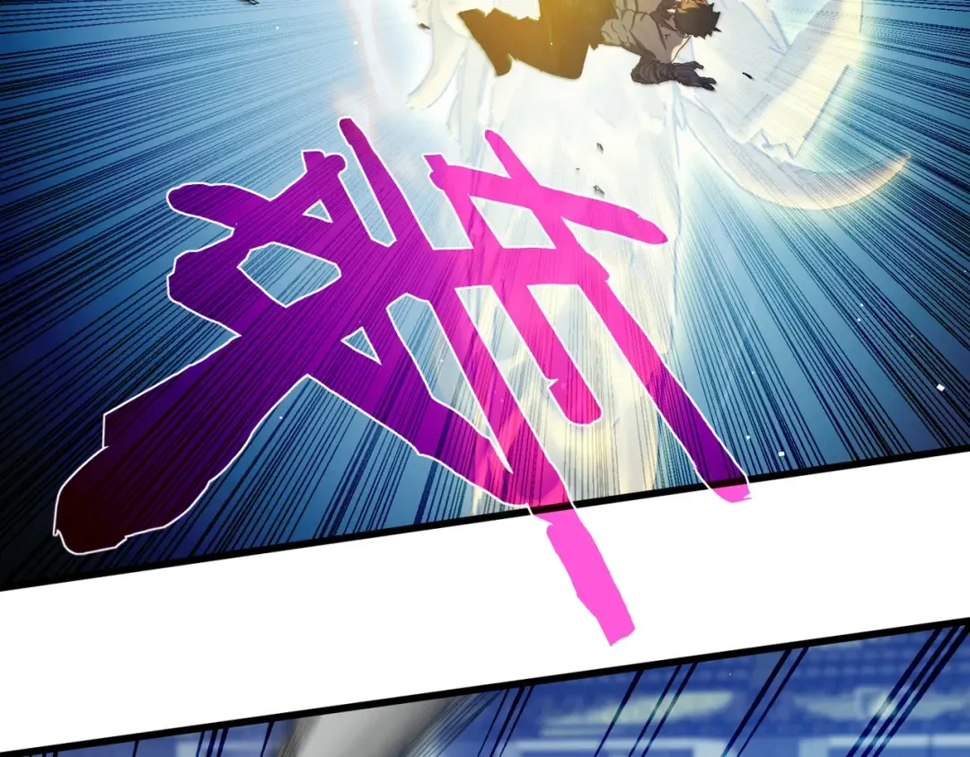 第14话 李道玉违规 第123页