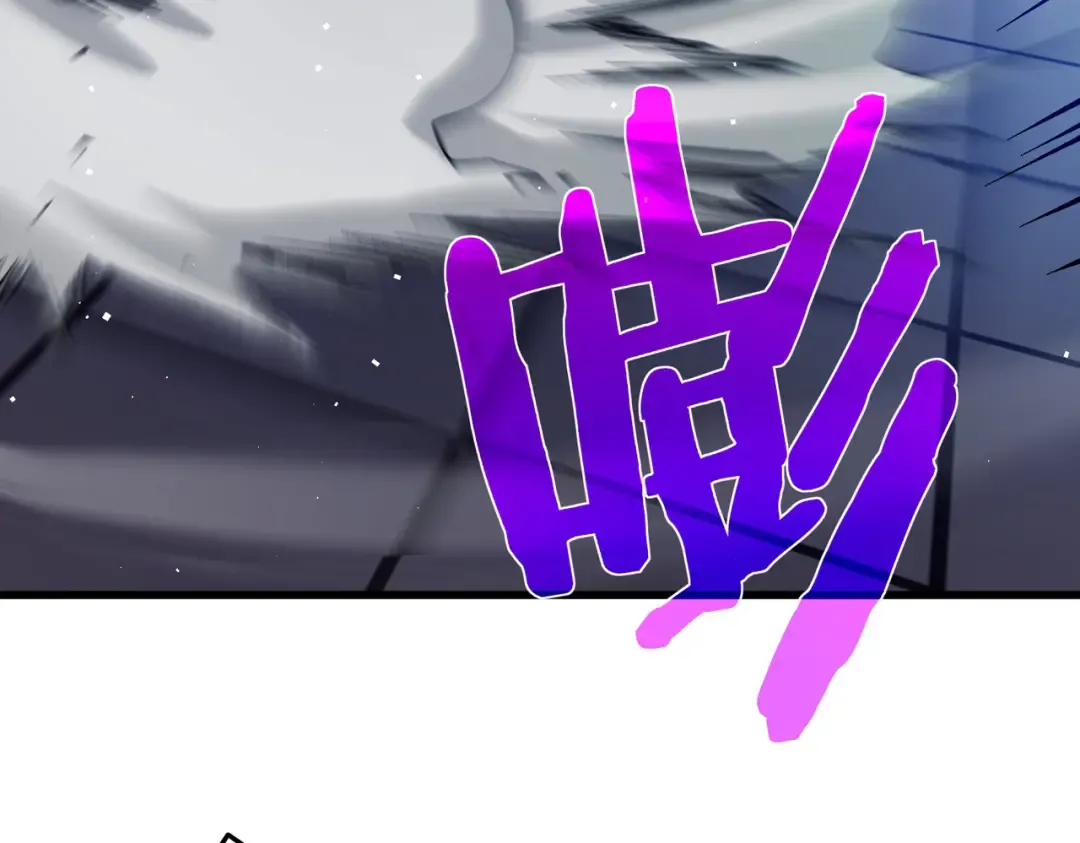 第14话 李道玉违规 第125页