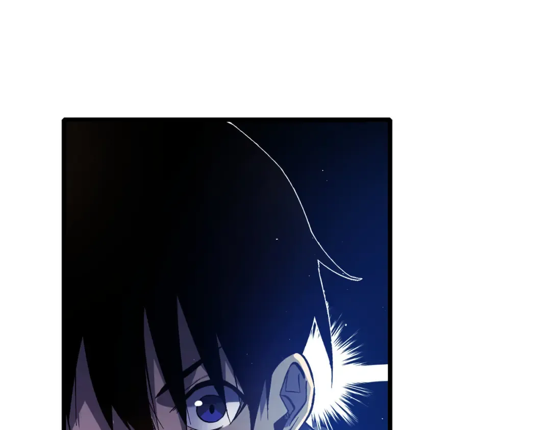 第14话 李道玉违规 第133页