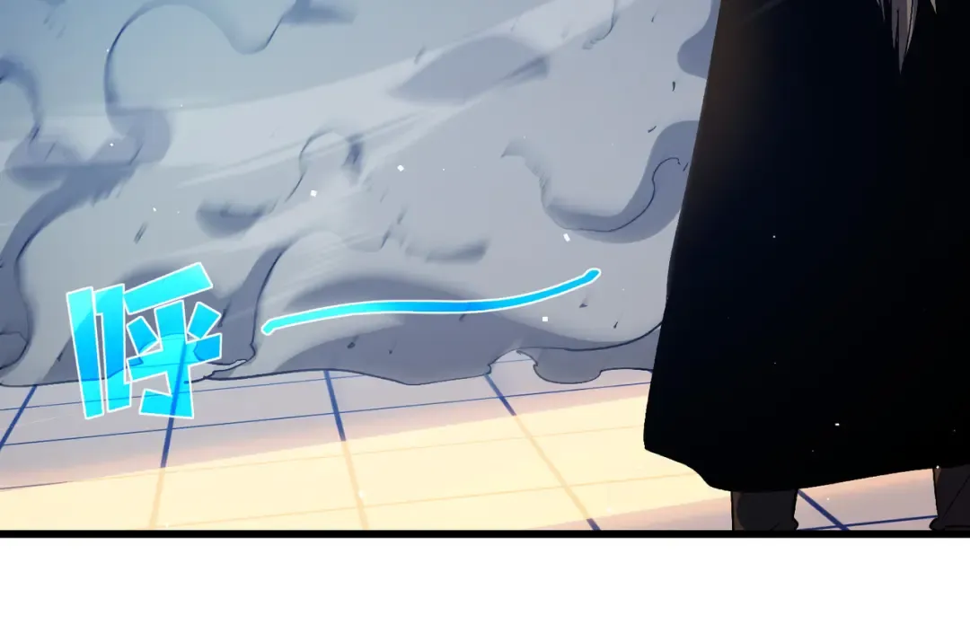 第14话 李道玉违规 第150页