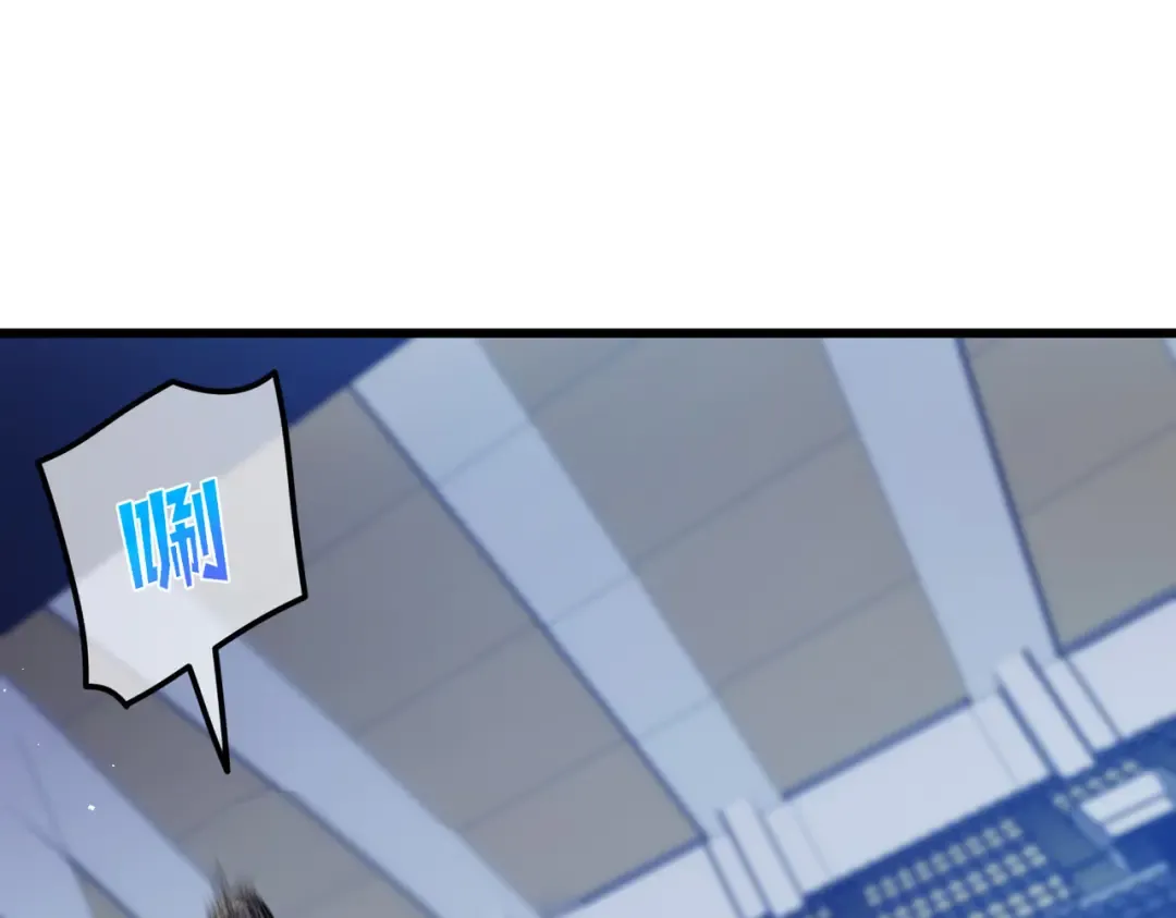 第15话 放弃保送资格 第65页