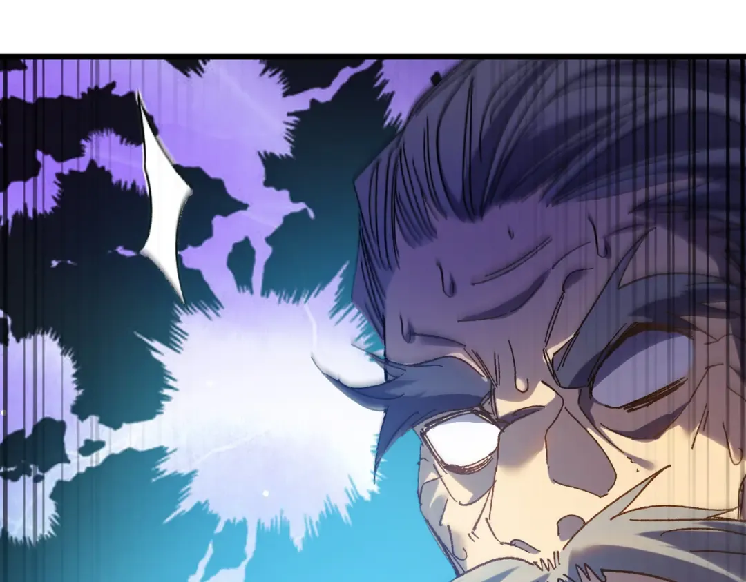 第15话 放弃保送资格 第105页