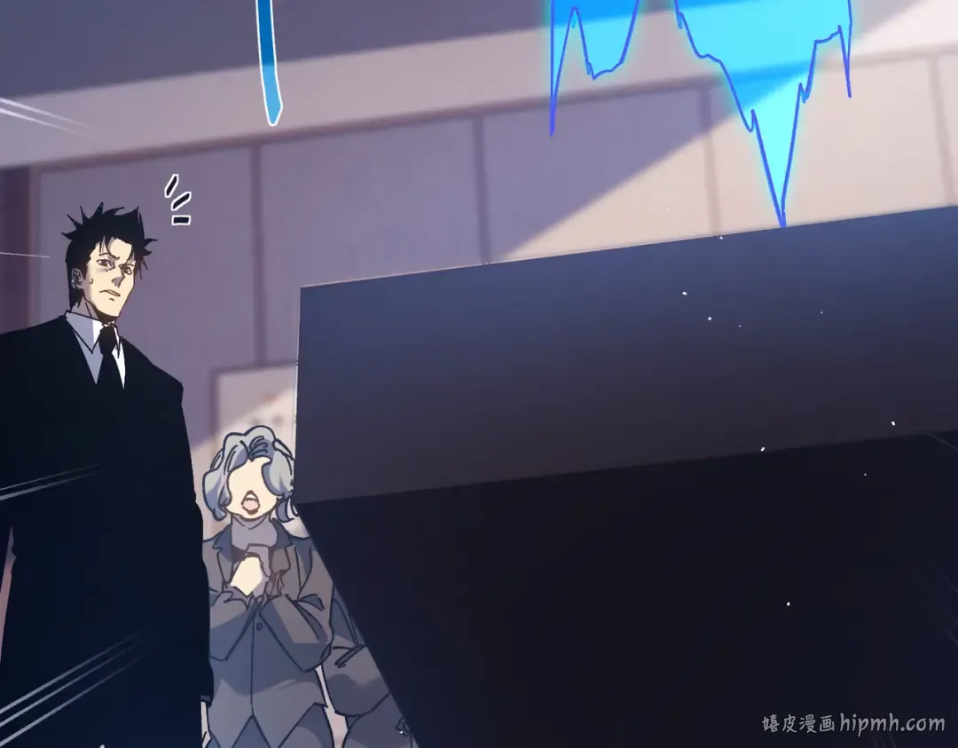 第15话 放弃保送资格 第168页