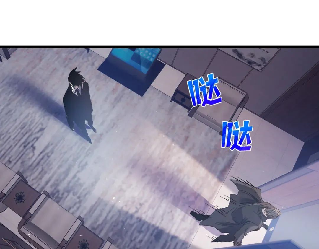 第15话 放弃保送资格 第188页