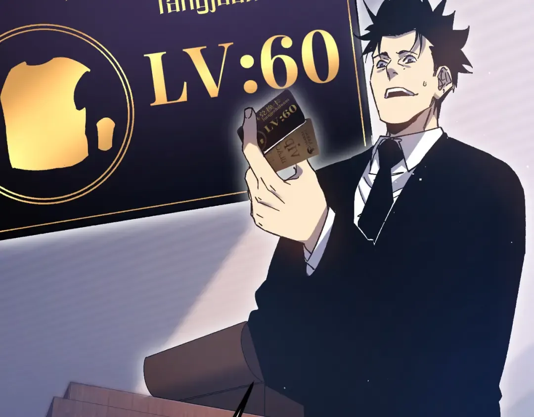 第15话 放弃保送资格 第191页