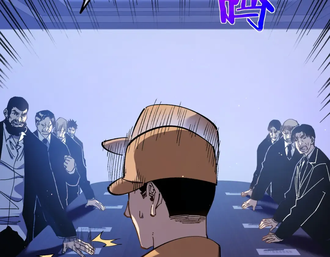 第16话 挑战风华学院秘境！ 第47页