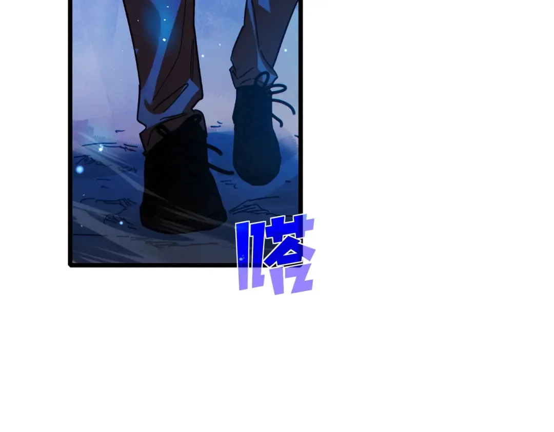 第16话 挑战风华学院秘境！ 第189页