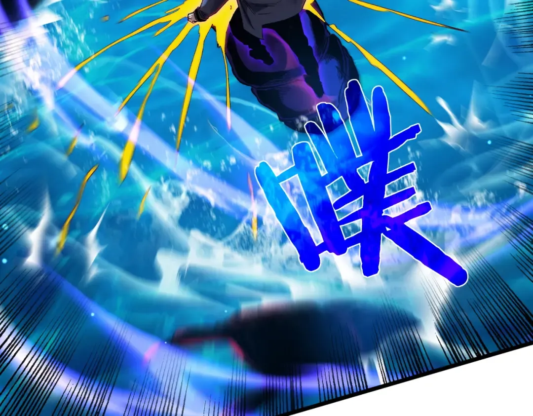 第17话 通关：黑暗深渊 第41页