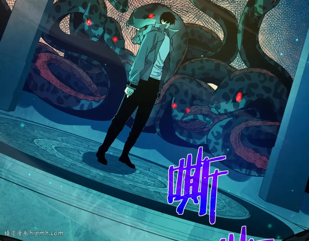 第17话 通关：黑暗深渊 第112页