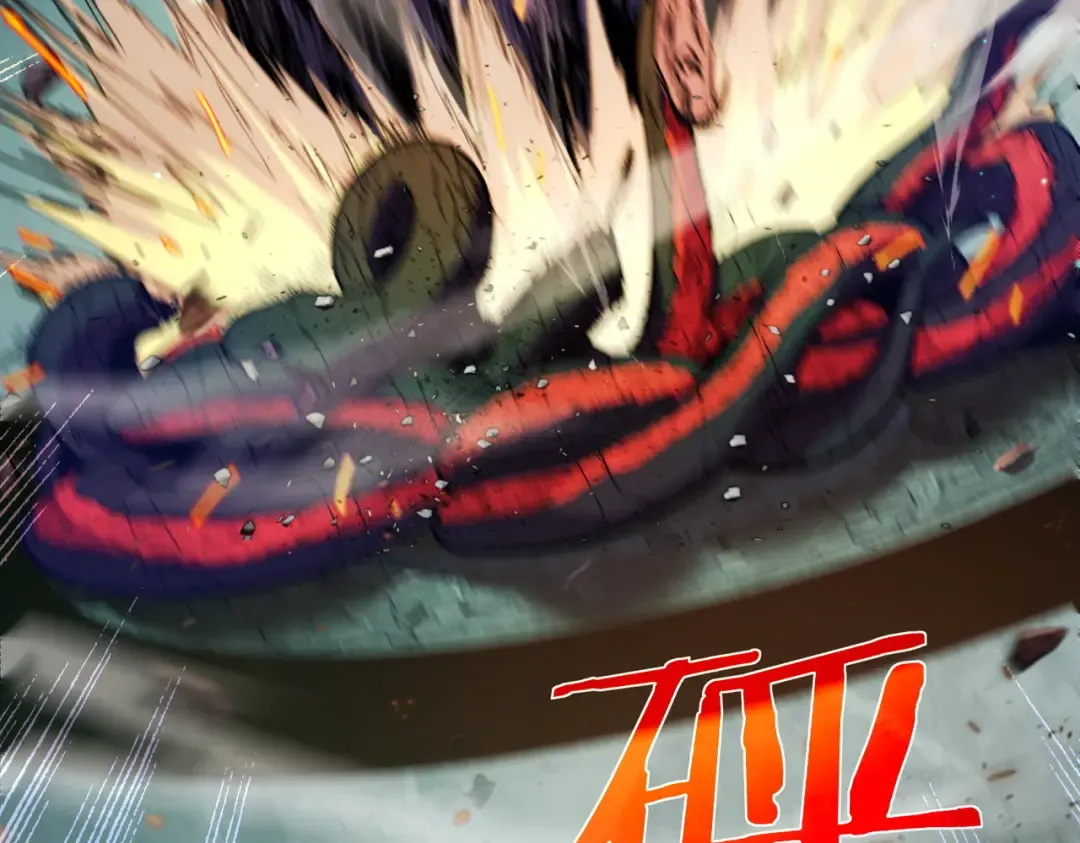 第17话 通关：黑暗深渊 第139页