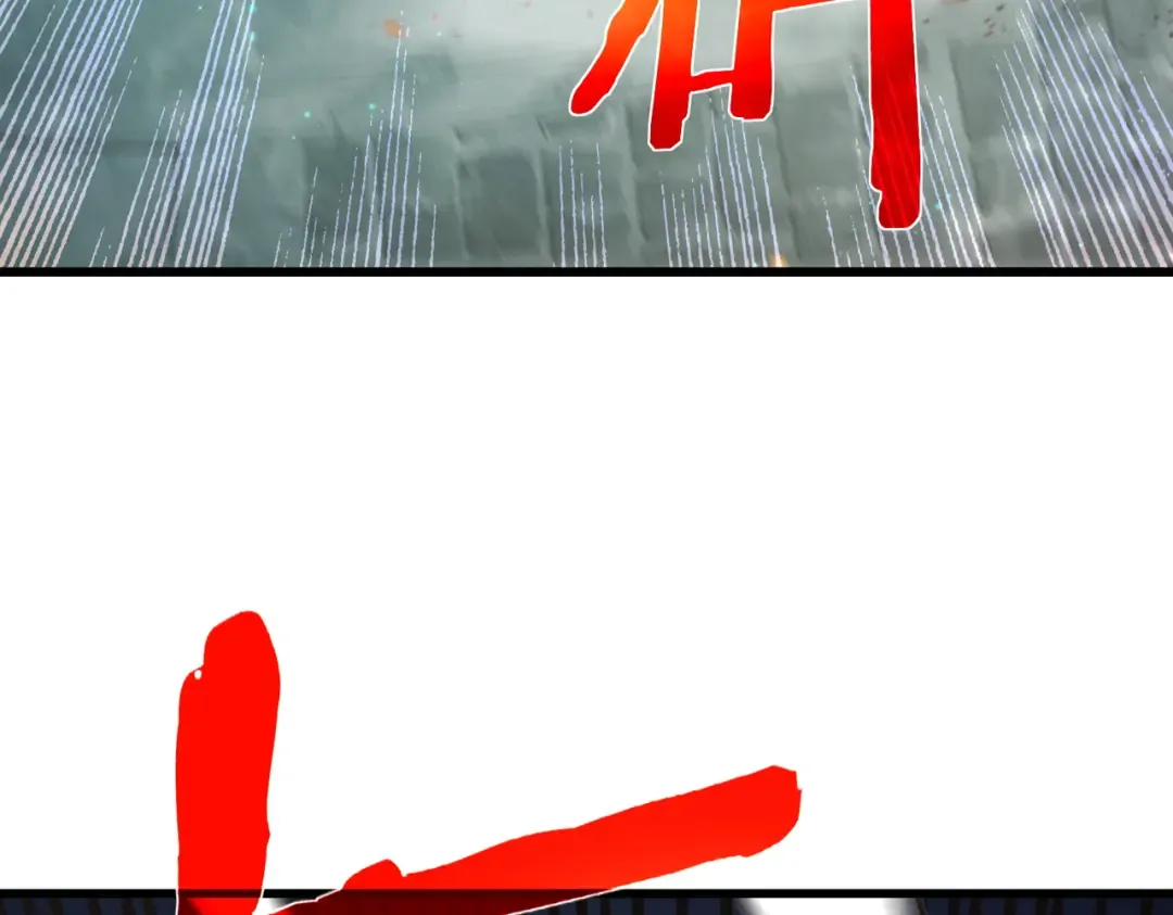 第17话 通关：黑暗深渊 第140页