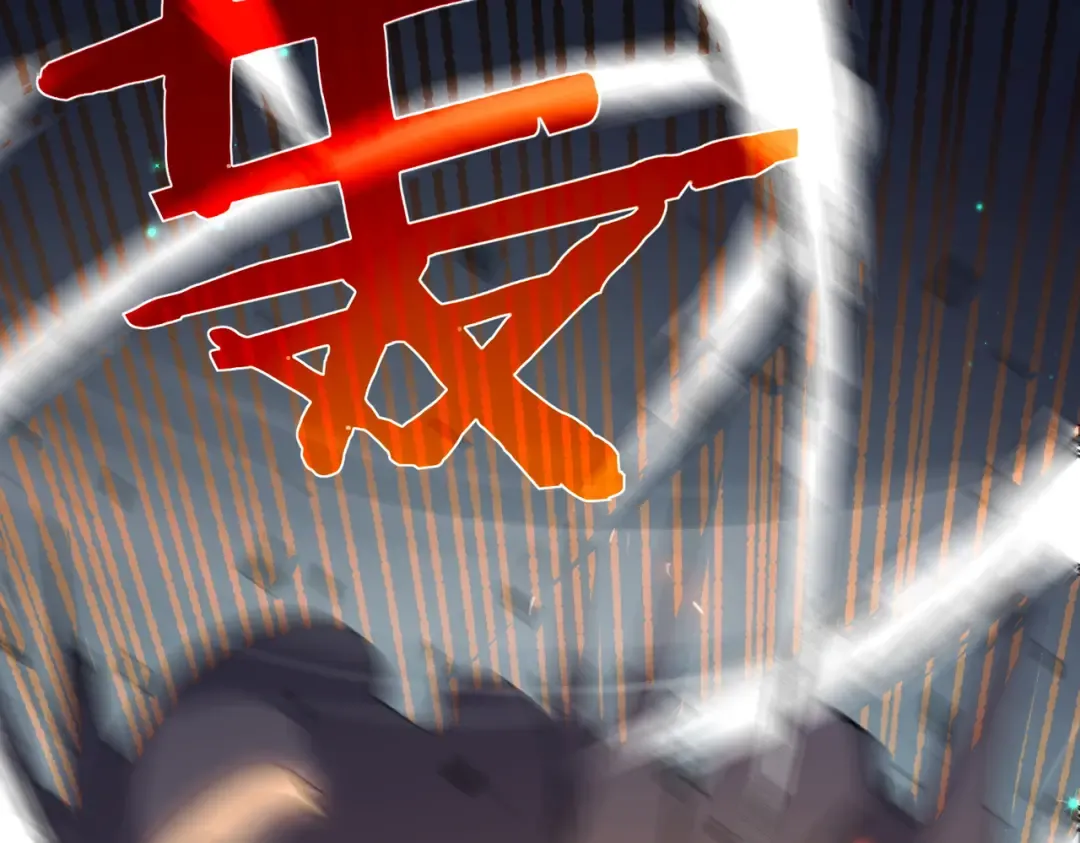 第17话 通关：黑暗深渊 第141页