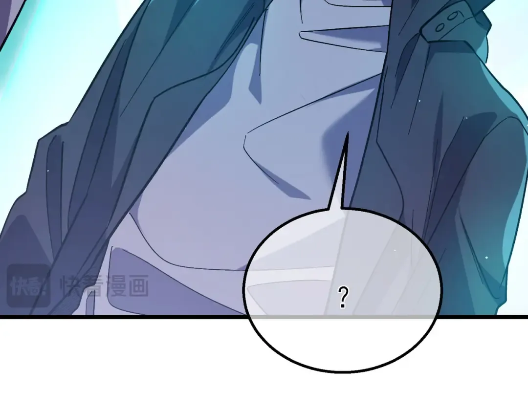 第18话 全校老师败北！ 第47页