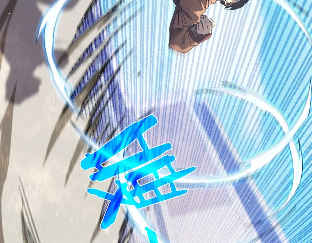 第18话 全校老师败北！ 第94页