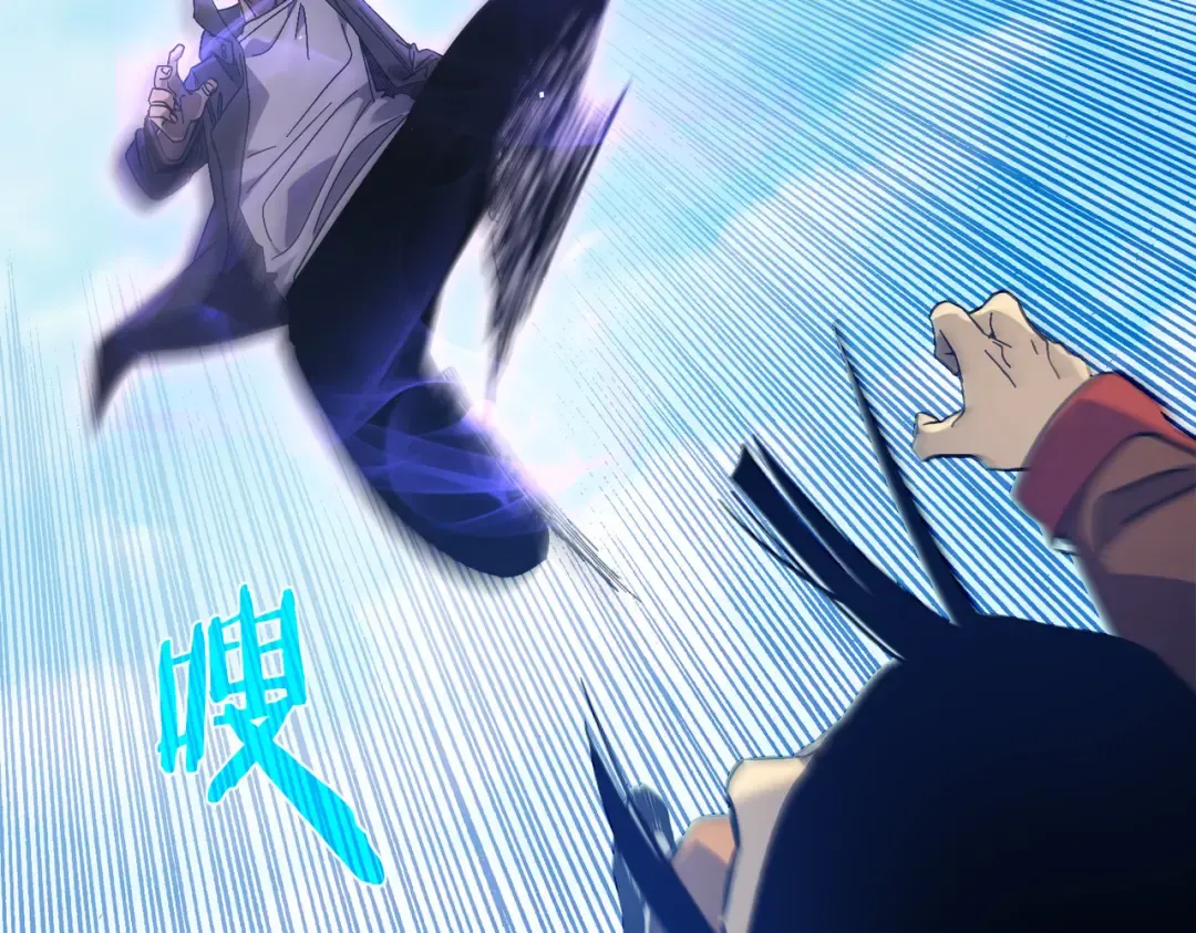 第18话 全校老师败北！ 第103页