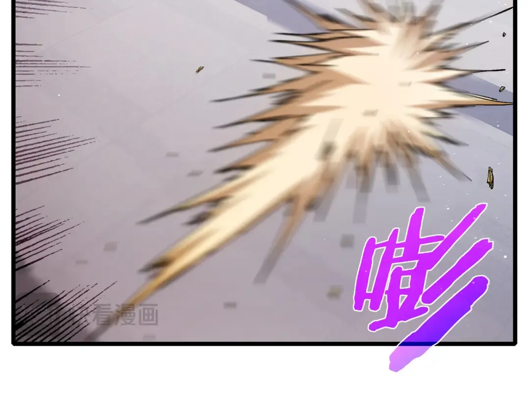 第18话 全校老师败北！ 第110页