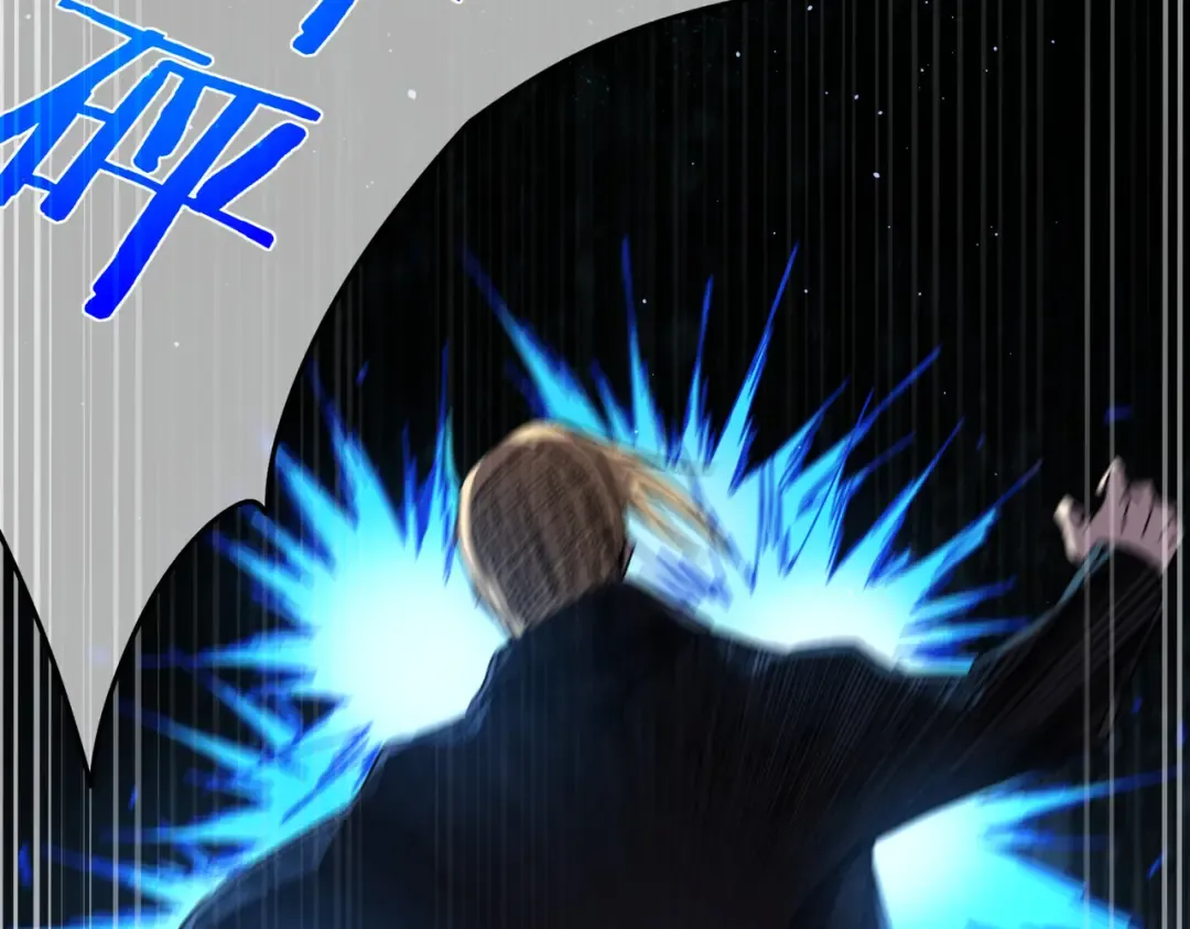 第18话 全校老师败北！ 第140页
