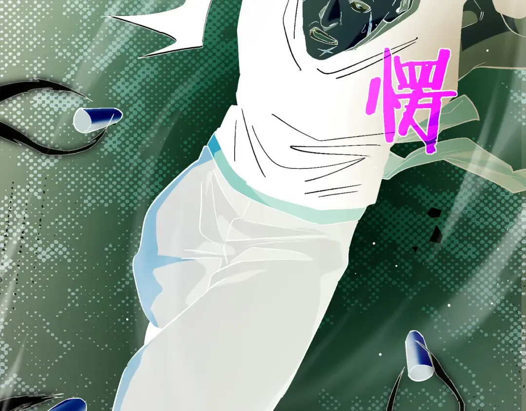 第18话 全校老师败北！ 第171页