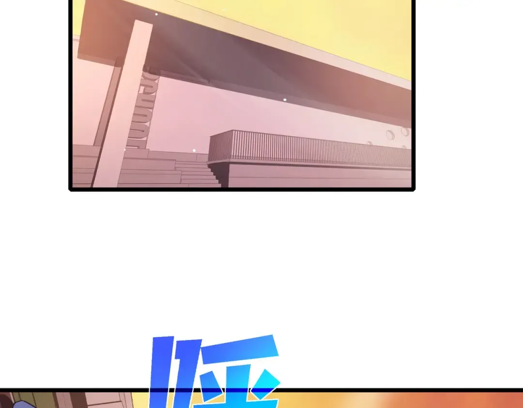 第18话 全校老师败北！ 第183页