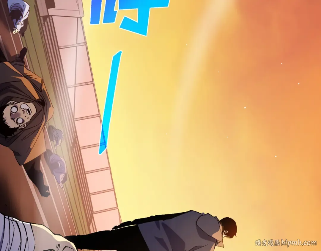 第18话 全校老师败北！ 第184页