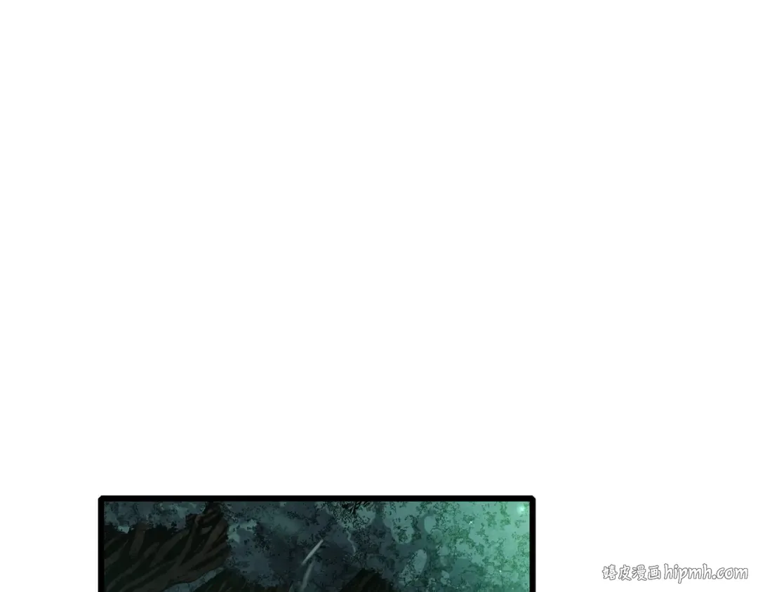 第20话 副本竞速 第160页