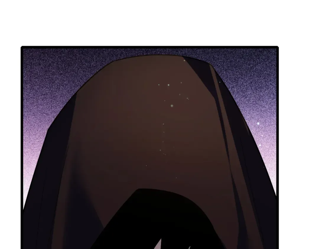 第21话 老墨的教学 第26页