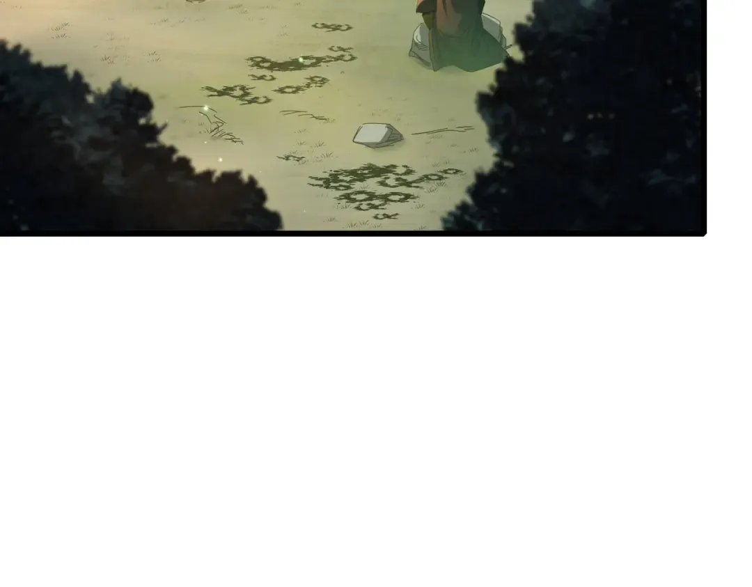 第21话 老墨的教学 第33页