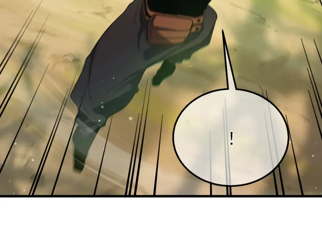第21话 老墨的教学 第95页