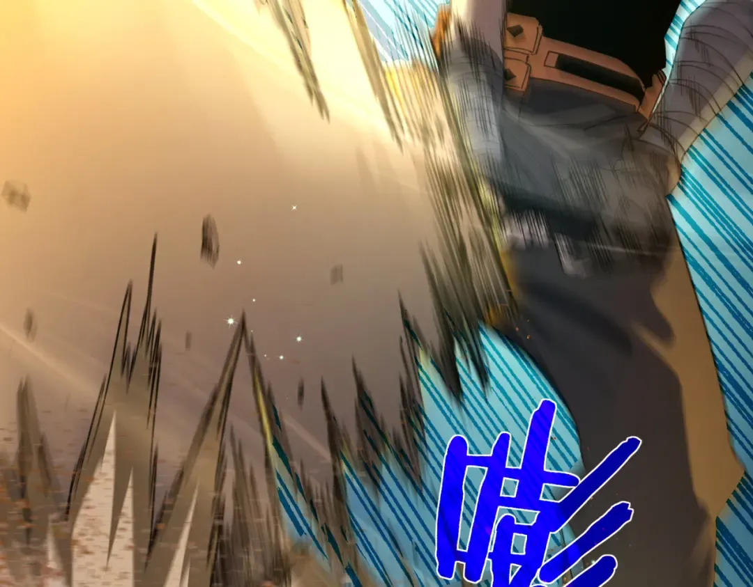 第21话 老墨的教学 第108页