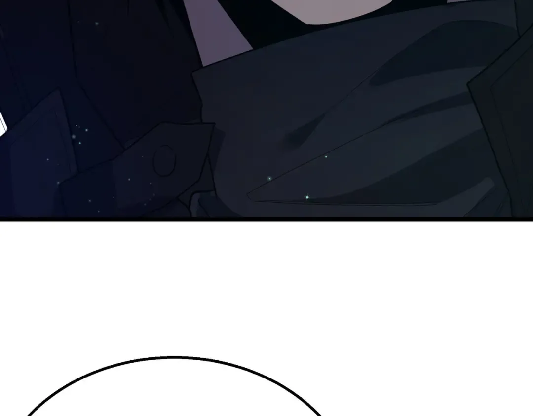 第21话 老墨的教学 第132页