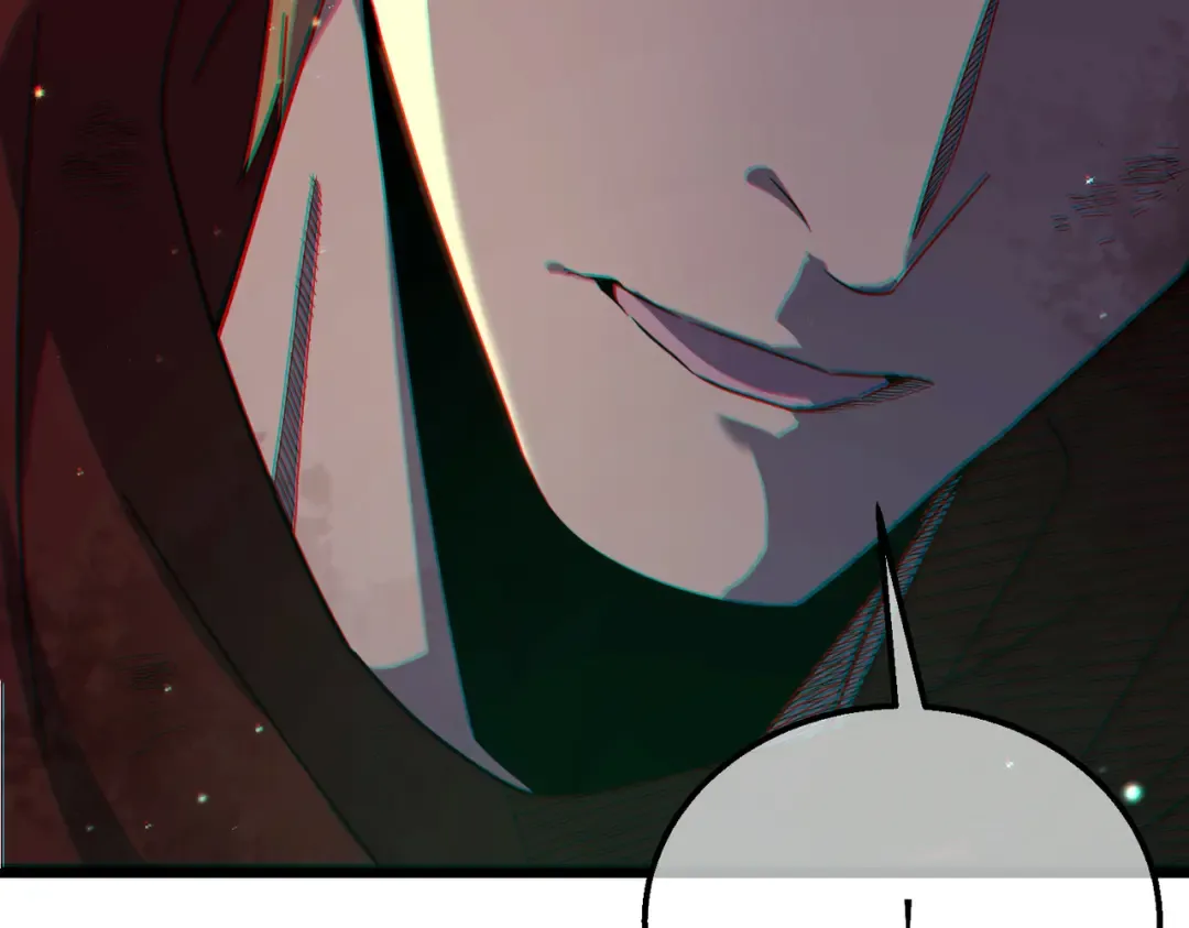 第21话 老墨的教学 第151页