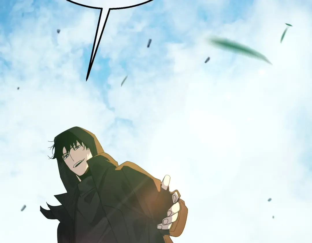 第21话 老墨的教学 第153页