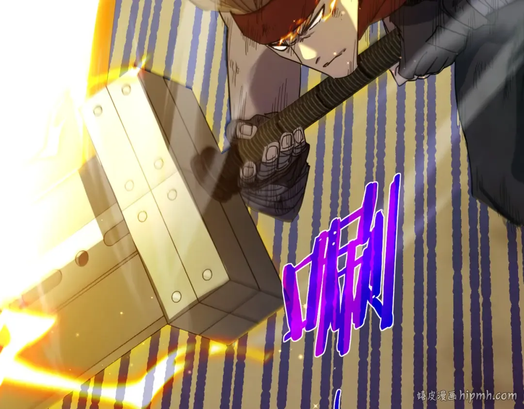 第21话 老墨的教学 第184页