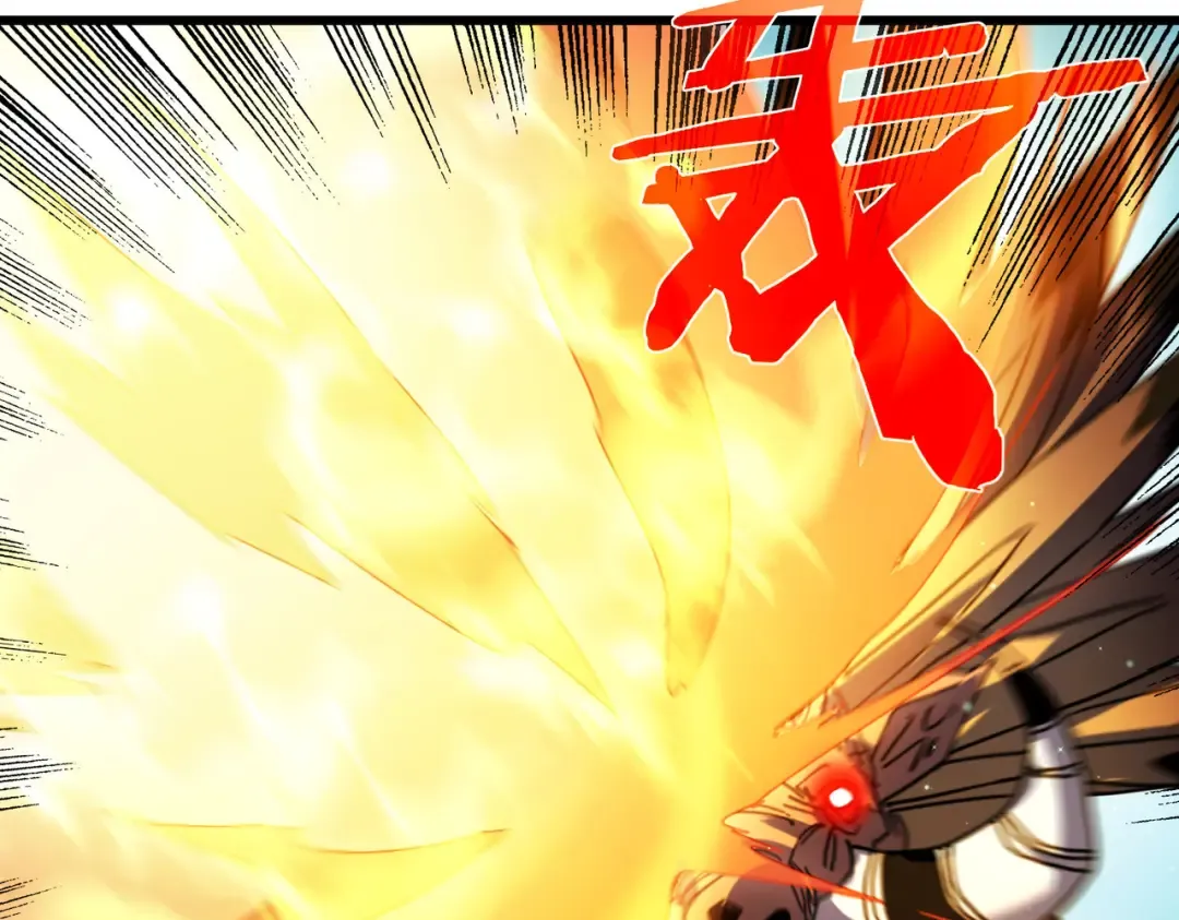 第21话 老墨的教学 第207页