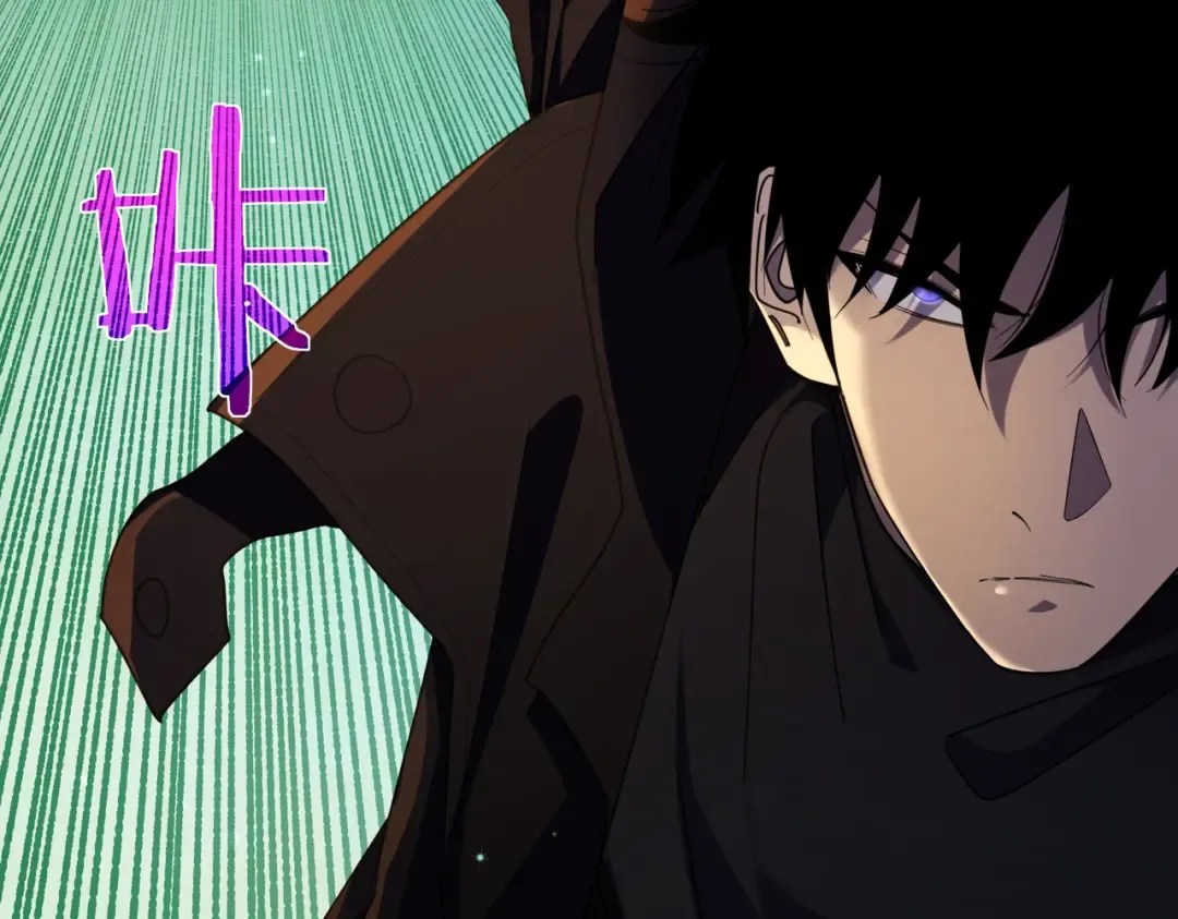第21话 老墨的教学 第210页